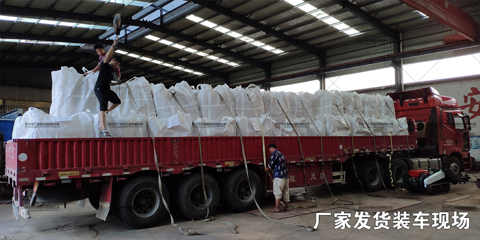 泗洪阳离子聚丙烯酰胺