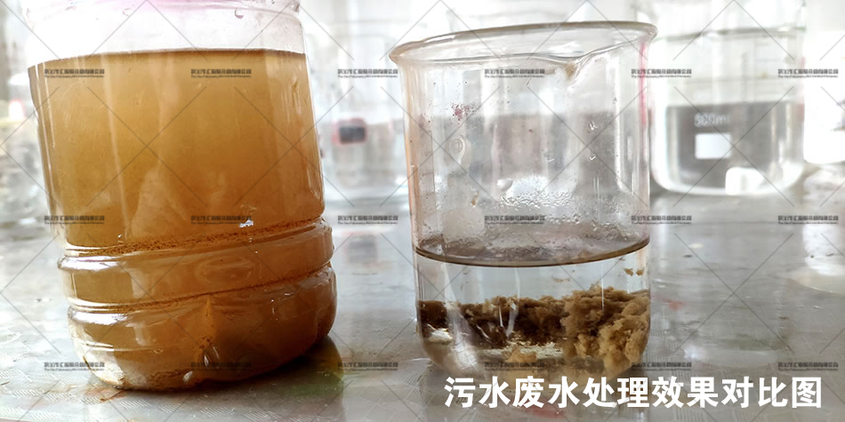 宿州阳离子聚丙烯酰胺