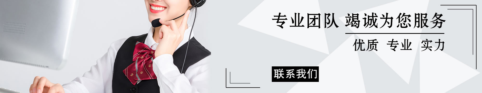 万荣阳离子聚丙烯酰胺
