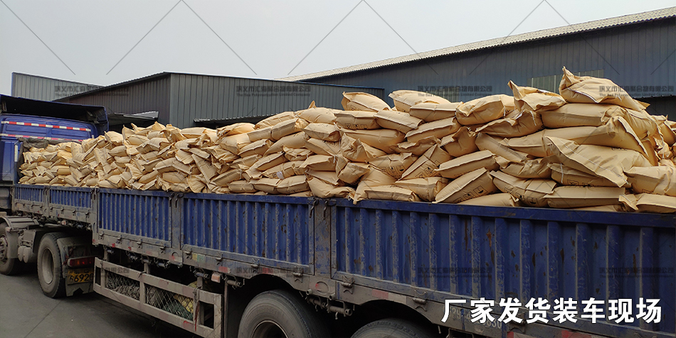 陕县阴离子聚丙烯酰胺