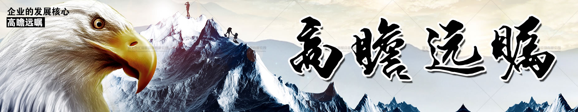 聚丙烯酰胺钾盐